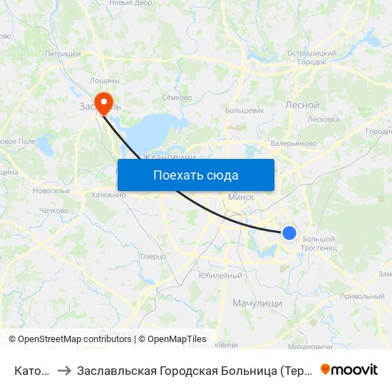 Катоўскага to Заславльская Городская Больница (Терапевтическое Отделение №2) map