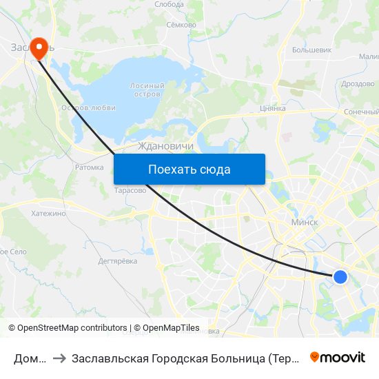 Дом Быту to Заславльская Городская Больница (Терапевтическое Отделение №2) map