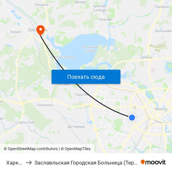 Харкаўская to Заславльская Городская Больница (Терапевтическое Отделение №2) map