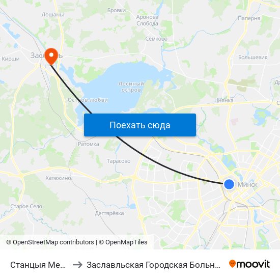 Станцыя Метро Фрунзенская to Заславльская Городская Больница (Терапевтическое Отделение №2) map