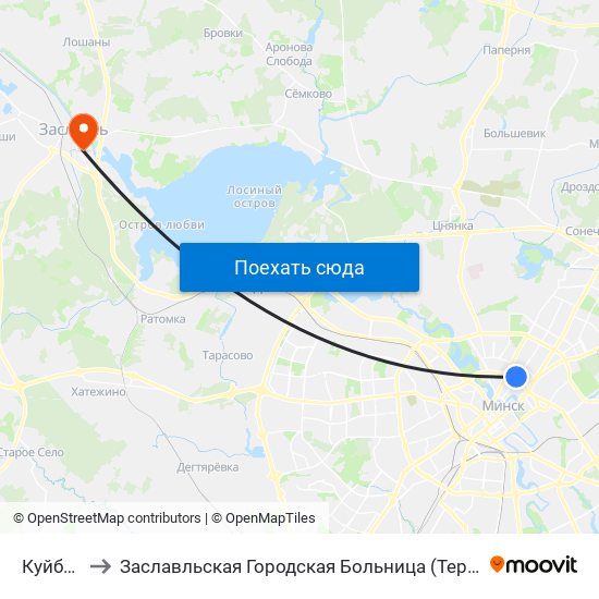 Куйбышева to Заславльская Городская Больница (Терапевтическое Отделение №2) map