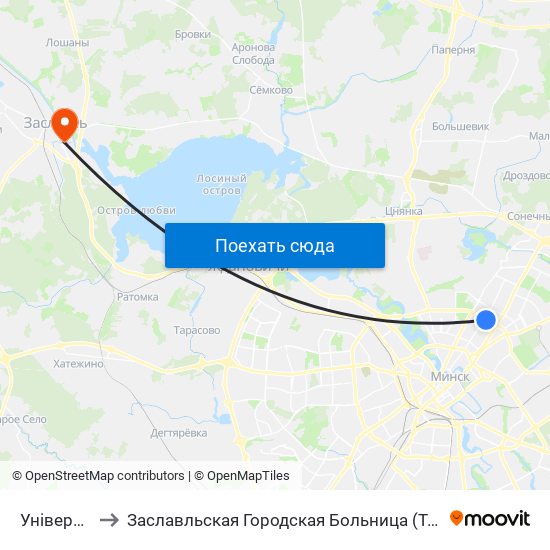 Універсам Рыга to Заславльская Городская Больница (Терапевтическое Отделение №2) map