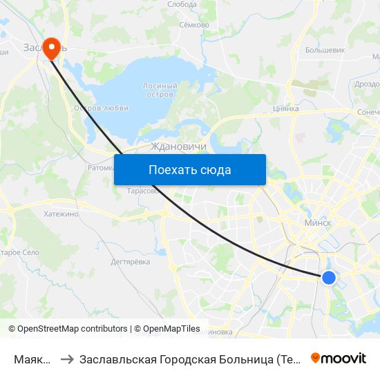 Маякоўскага to Заславльская Городская Больница (Терапевтическое Отделение №2) map