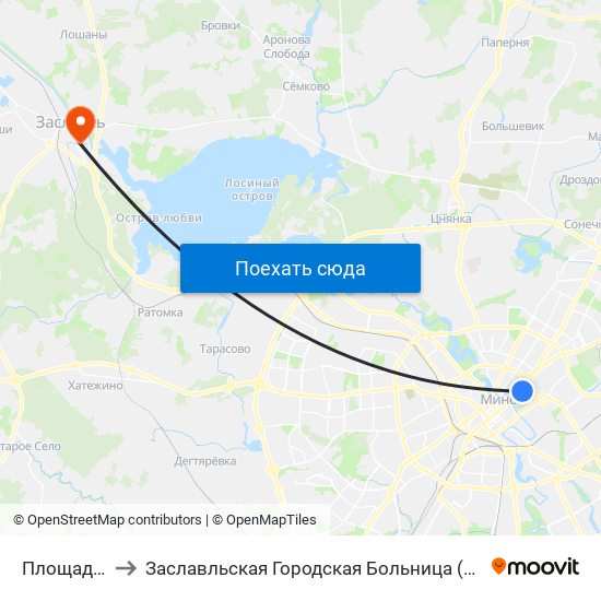 Площадь Победы to Заславльская Городская Больница (Терапевтическое Отделение №2) map