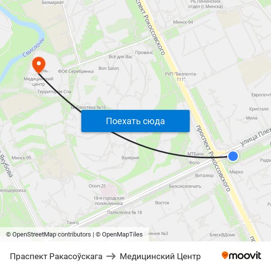 Праспект Ракасоўскага to Медицинский Центр map