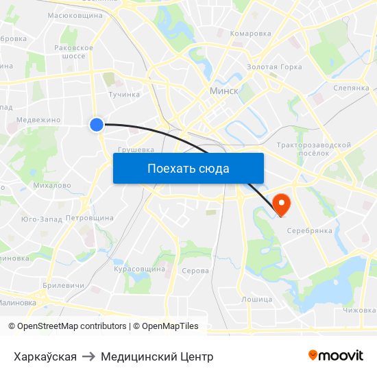 Харкаўская to Медицинский Центр map