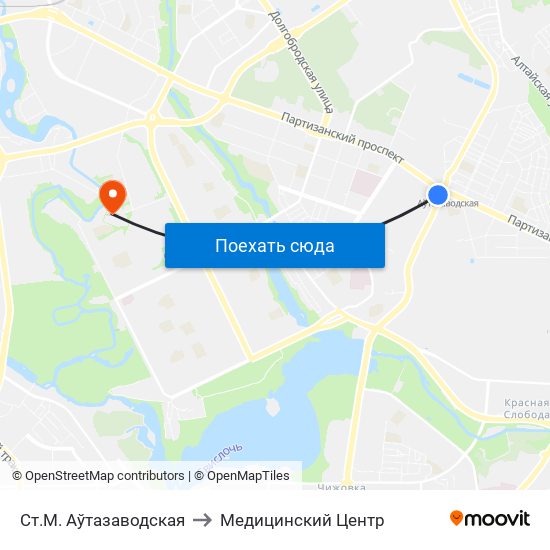 Ст.М. Аўтазаводская to Медицинский Центр map