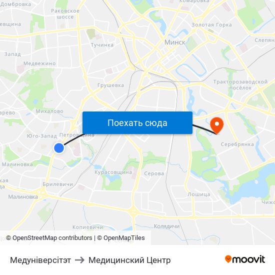 Медуніверсітэт to Медицинский Центр map