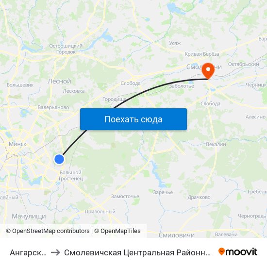Ангарская-3 to Смолевичская Центральная Районная Больница map