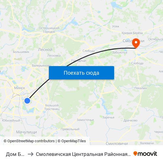 Дом Быту to Смолевичская Центральная Районная Больница map