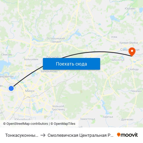 Тонкасуконны Камбінат to Смолевичская Центральная Районная Больница map