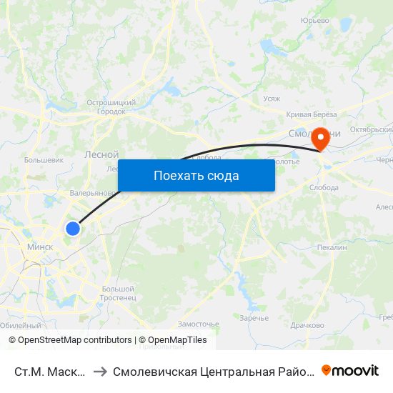 Ст.М. Маскоўская to Смолевичская Центральная Районная Больница map