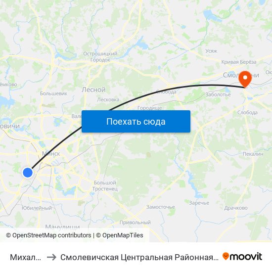 Михалово to Смолевичская Центральная Районная Больница map