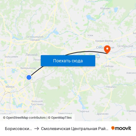 Борисовский Тракт to Смолевичская Центральная Районная Больница map