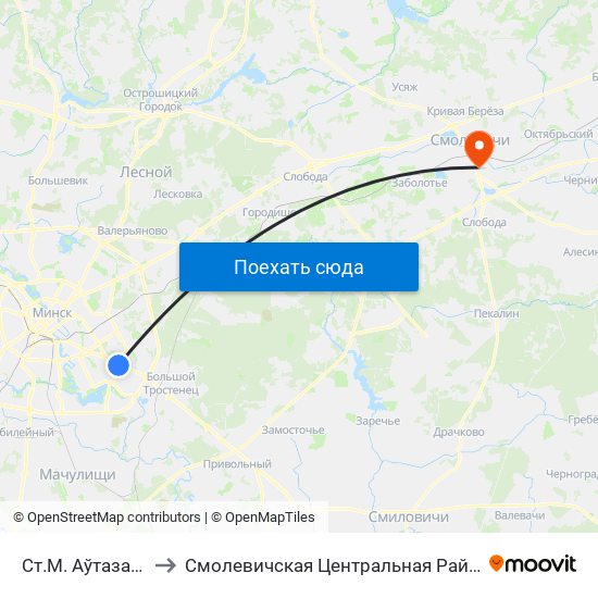 Ст.М. Аўтазаводская to Смолевичская Центральная Районная Больница map