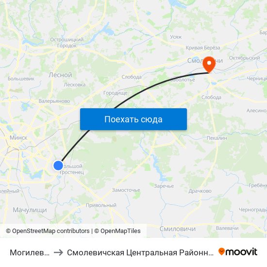 Могилевская to Смолевичская Центральная Районная Больница map