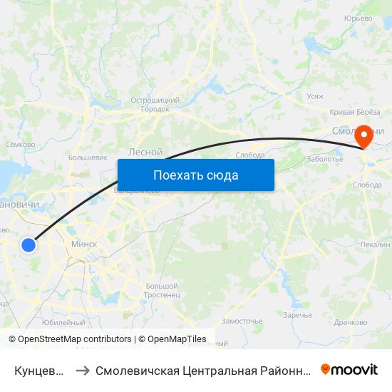 Кунцевщина to Смолевичская Центральная Районная Больница map