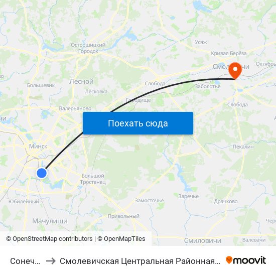 Сонечная to Смолевичская Центральная Районная Больница map