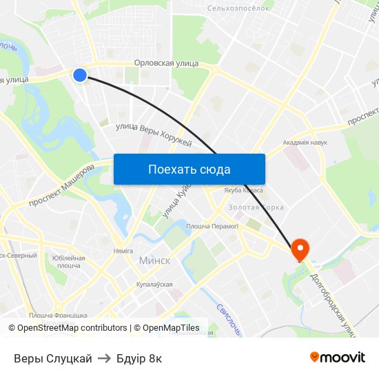Веры Слуцкай to Бдуір 8к map