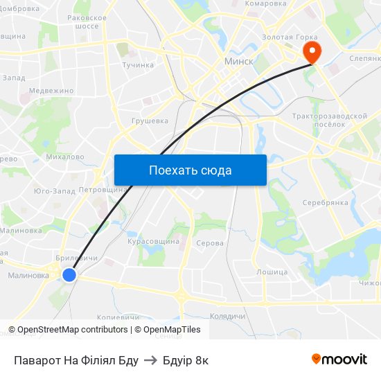 Паварот На Філіял Бду to Бдуір 8к map