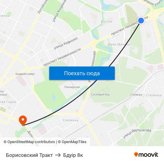 Борисовский Тракт to Бдуір 8к map