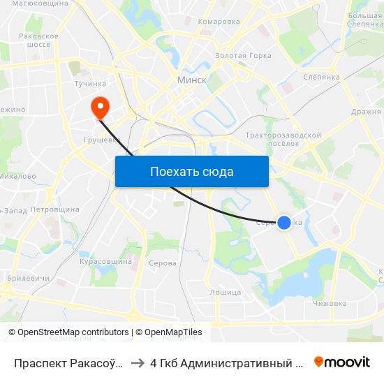 Праспект Ракасоўскага to 4 Гкб Административный Корпус map