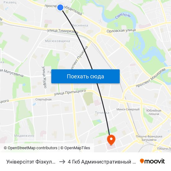 Універсітэт Фізкультуры to 4 Гкб Административный Корпус map