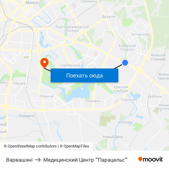 Варвашэні to Медицинский Центр ""Парацельс"" map