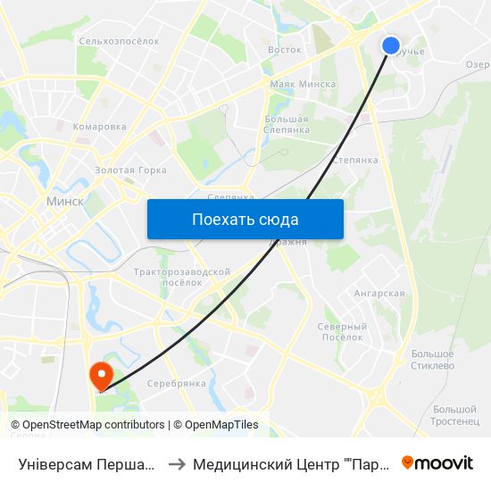 Універсам Першамайскі to Медицинский Центр ""Парацельс"" map