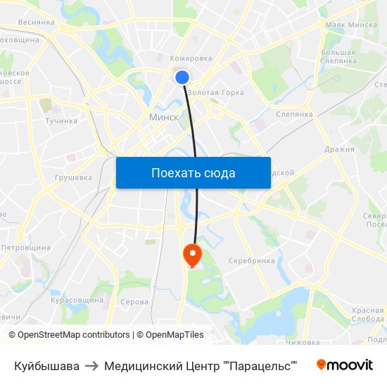 Куйбышава to Медицинский Центр ""Парацельс"" map