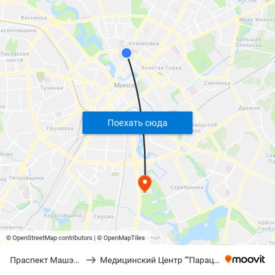 Праспект Машэрава to Медицинский Центр ""Парацельс"" map