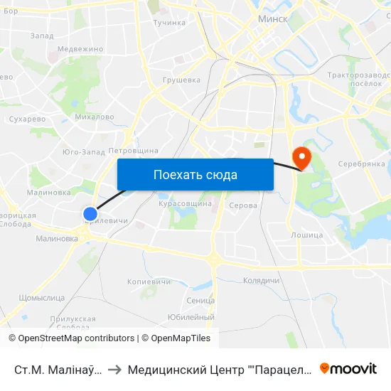 Ст.М. Малінаўка to Медицинский Центр ""Парацельс"" map