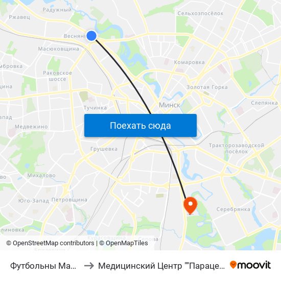 Футбольны Манеж to Медицинский Центр ""Парацельс"" map