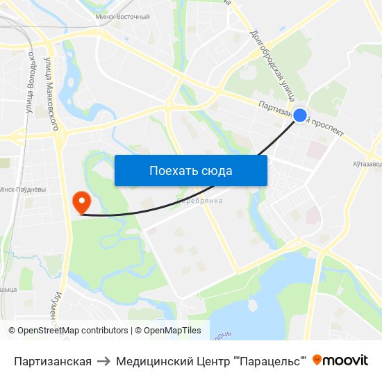 Партизанская to Медицинский Центр ""Парацельс"" map