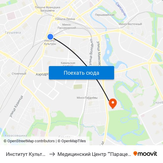 Институт Культуры to Медицинский Центр ""Парацельс"" map