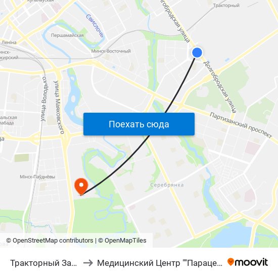 Тракторный Завод to Медицинский Центр ""Парацельс"" map