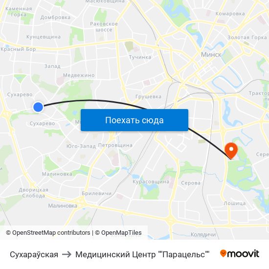 Сухараўская to Медицинский Центр ""Парацельс"" map