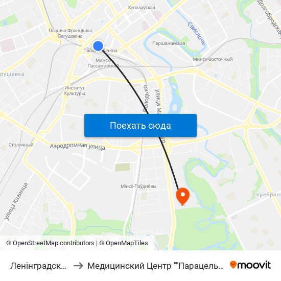 Ленінградская to Медицинский Центр ""Парацельс"" map