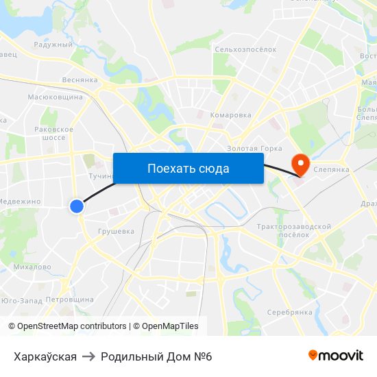 Харкаўская to Родильный Дом №6 map