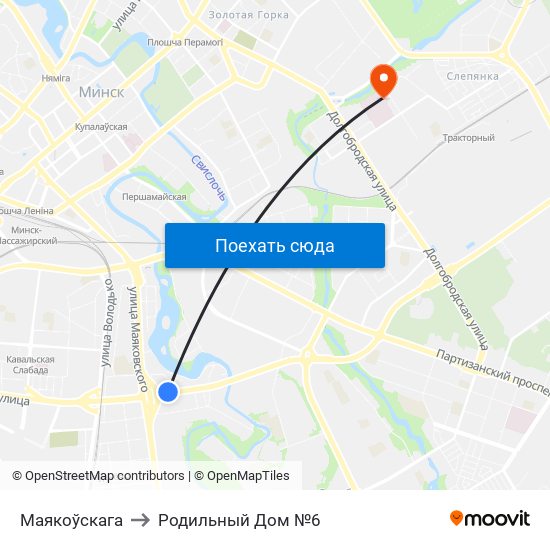 Маякоўскага to Родильный Дом №6 map