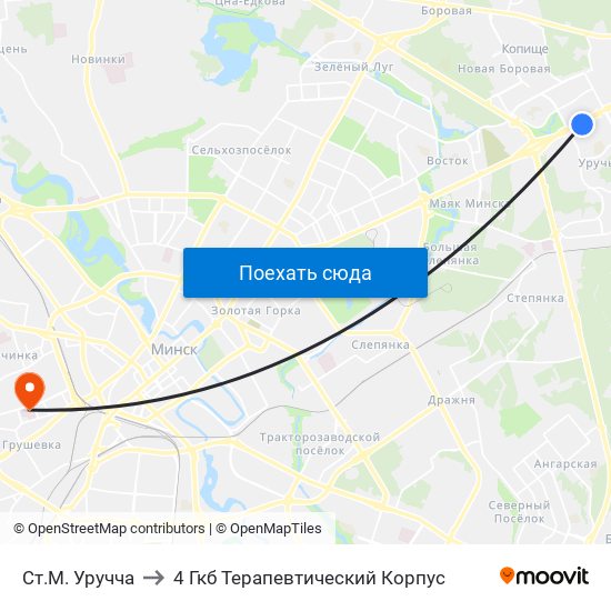 Ст.М. Уручча to 4 Гкб Терапевтический Корпус map