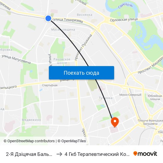 2-Я Дзіцячая Бальніца to 4 Гкб Терапевтический Корпус map