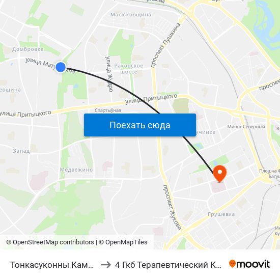 Тонкасуконны Камбінат to 4 Гкб Терапевтический Корпус map