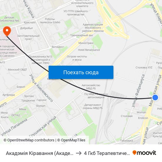 Акадэмія Кіравання (Академия Управления) to 4 Гкб Терапевтический Корпус map