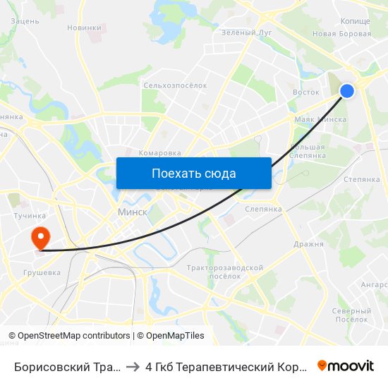 Борисовский Тракт to 4 Гкб Терапевтический Корпус map