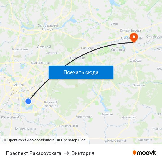 Праспект Ракасоўскага to Виктория map