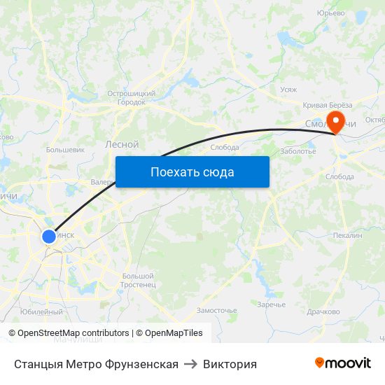 Станцыя Метро Фрунзенская to Виктория map
