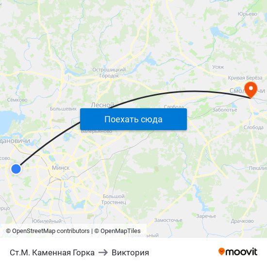 Ст.М. Каменная Горка to Виктория map