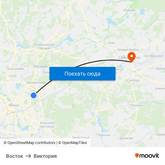 Восток to Виктория map