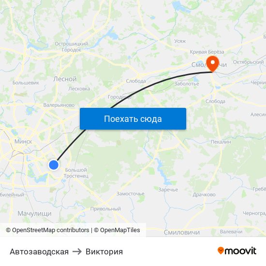 Автозаводская to Виктория map